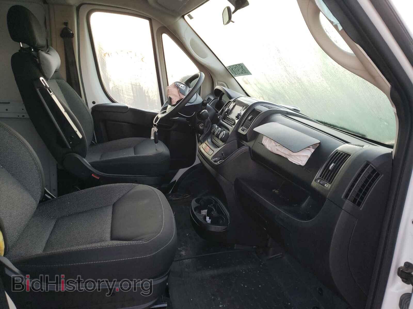 2020 RAM PROMASTER - VIN: 3C6TRVBG6LE103243 - Фото 5