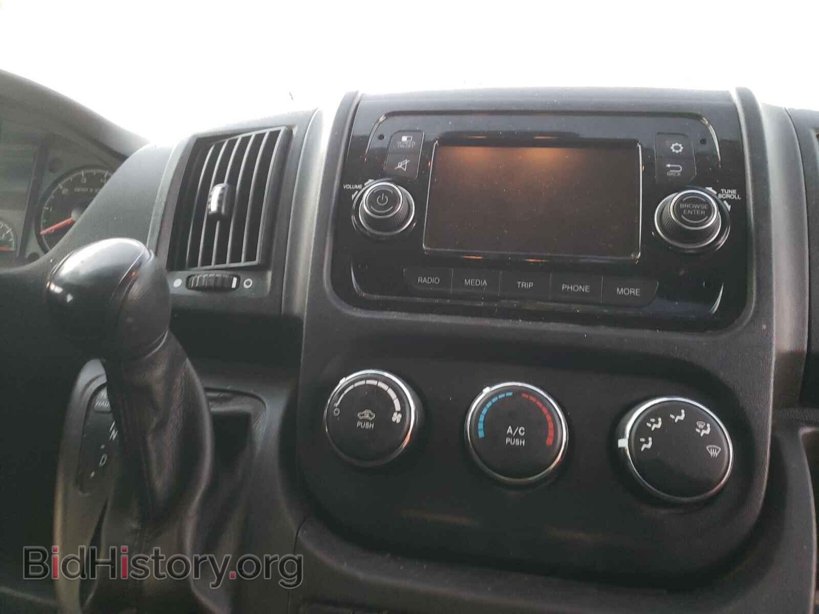 2020 RAM PROMASTER - VIN: 3C6TRVBG6LE103243 - Фото 9