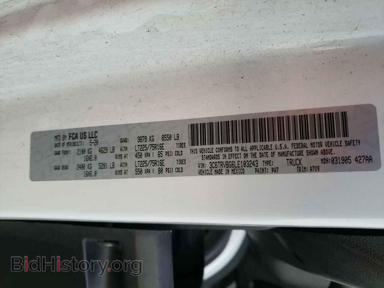 2020 RAM PROMASTER - VIN: 3C6TRVBG6LE103243 - Фото 10