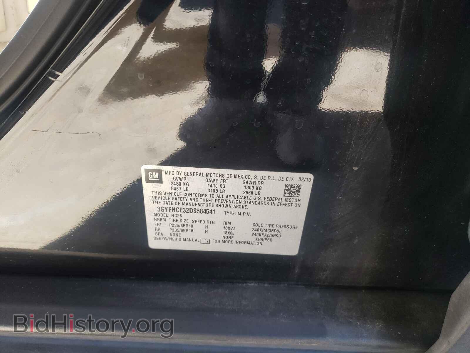 2013 CADILLAC SRX - VIN: 3GYFNCE32DS584541 - Фото 10