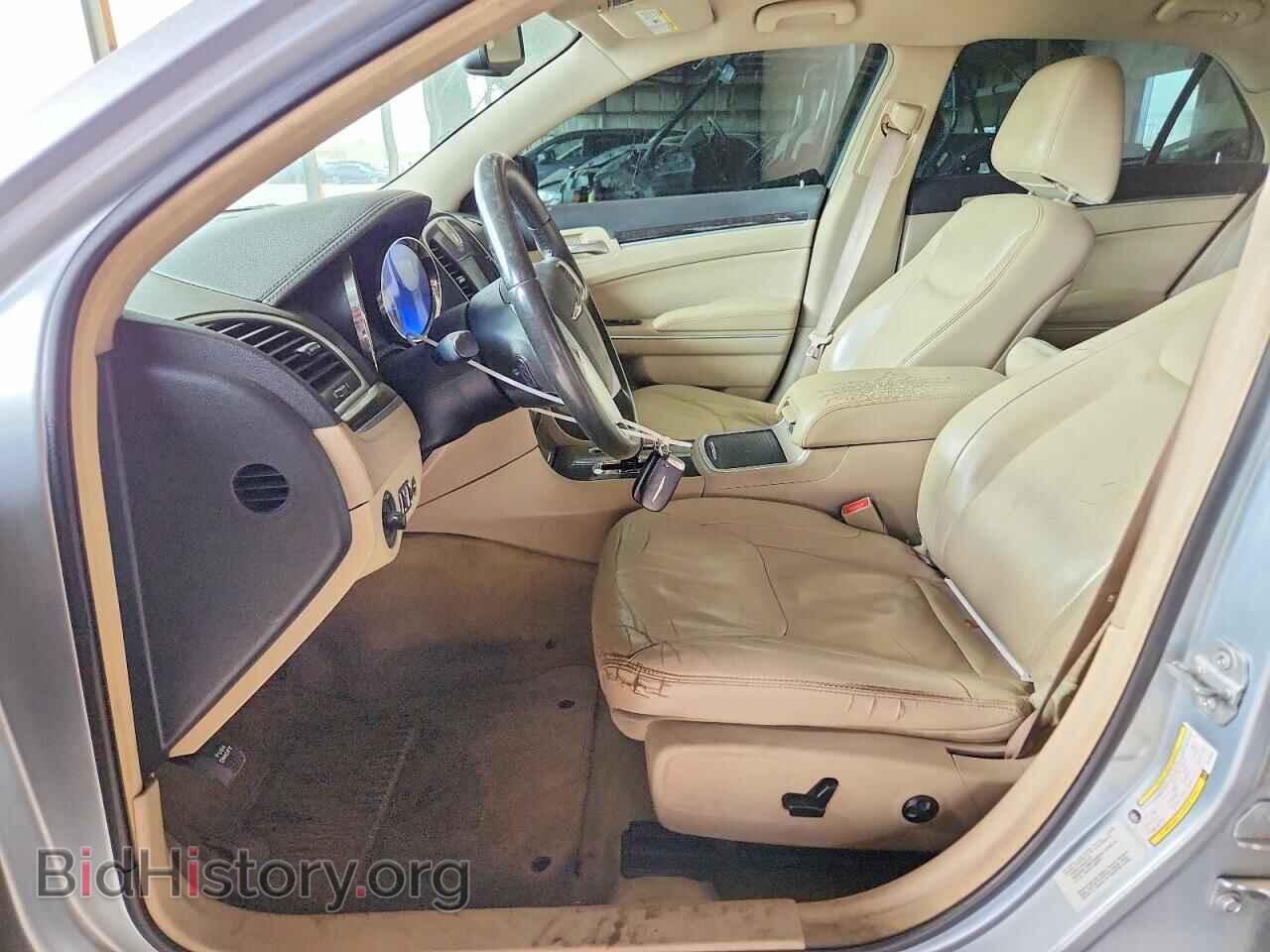 2015 CHRYSLER 300 - VIN: 2C3CCAAG0DH723052 - Фото 7
