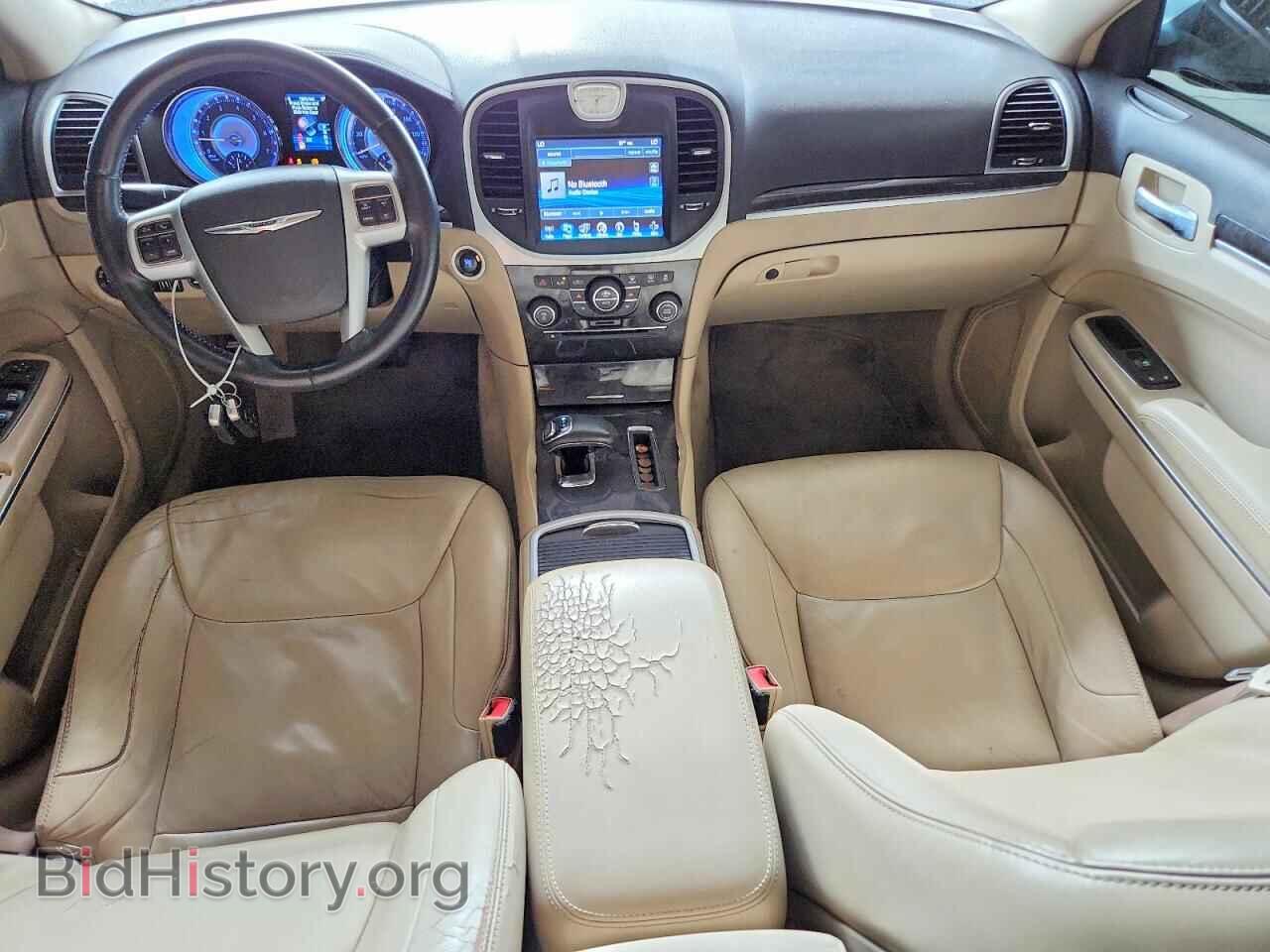 2015 CHRYSLER 300 - VIN: 2C3CCAAG0DH723052 - Фото 8