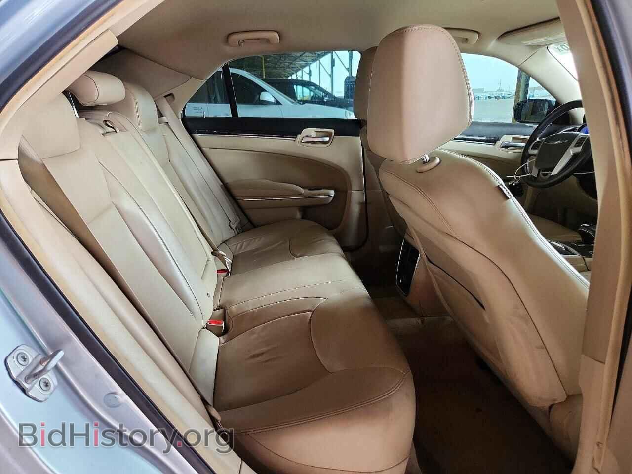 2015 CHRYSLER 300 - VIN: 2C3CCAAG0DH723052 - Фото 10