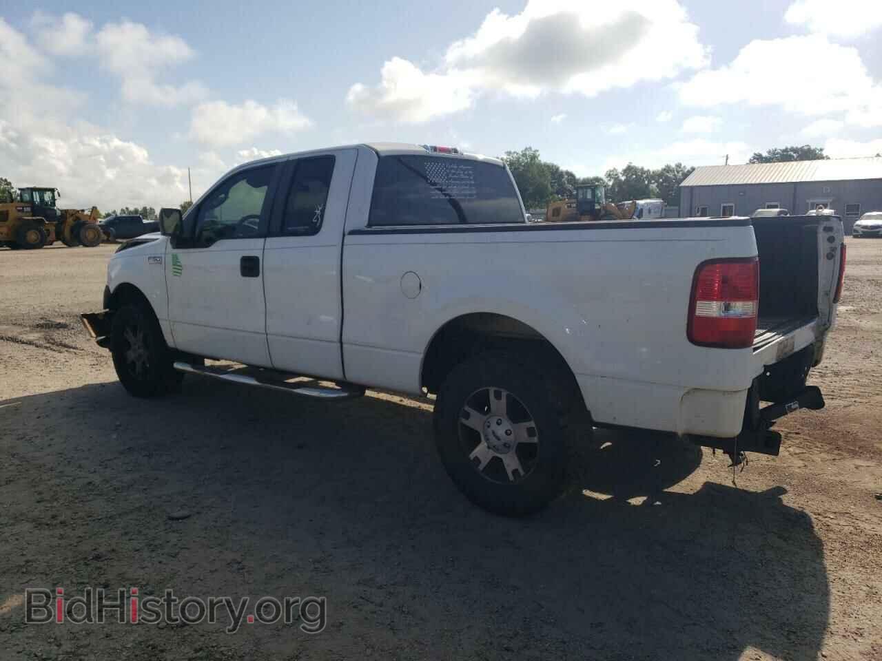 2008 FORD All Models - VIN: 1FTRX12W18FB26581 - Photo 2