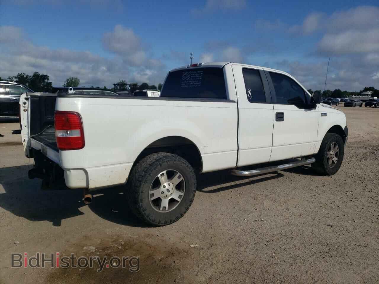 2008 FORD All Models - VIN: 1FTRX12W18FB26581 - Photo 3