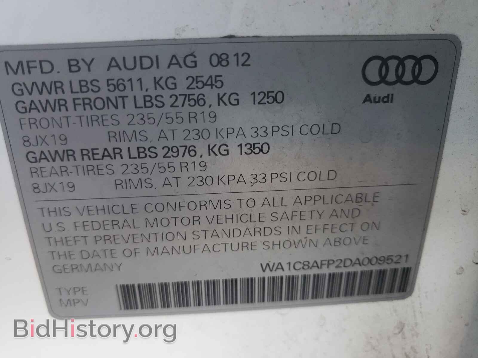 2013 AUDI Q5 - VIN: WA1C8AFP2DA009521 - Фото 10