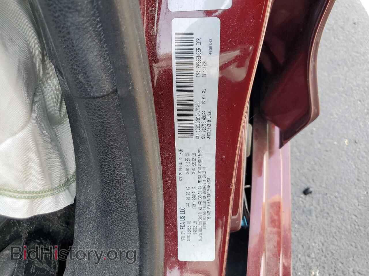 2016 CHRYSLER 200 - VIN: 1C3CCCAB1GN171086 - Фото 12