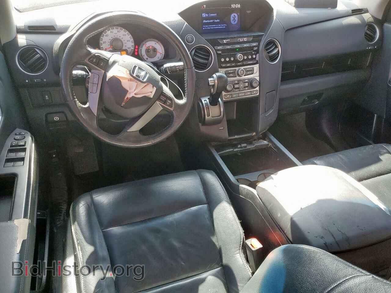 2015 HONDA PILOT - VIN: 5FNYF3H59FB032507 - Фото 8