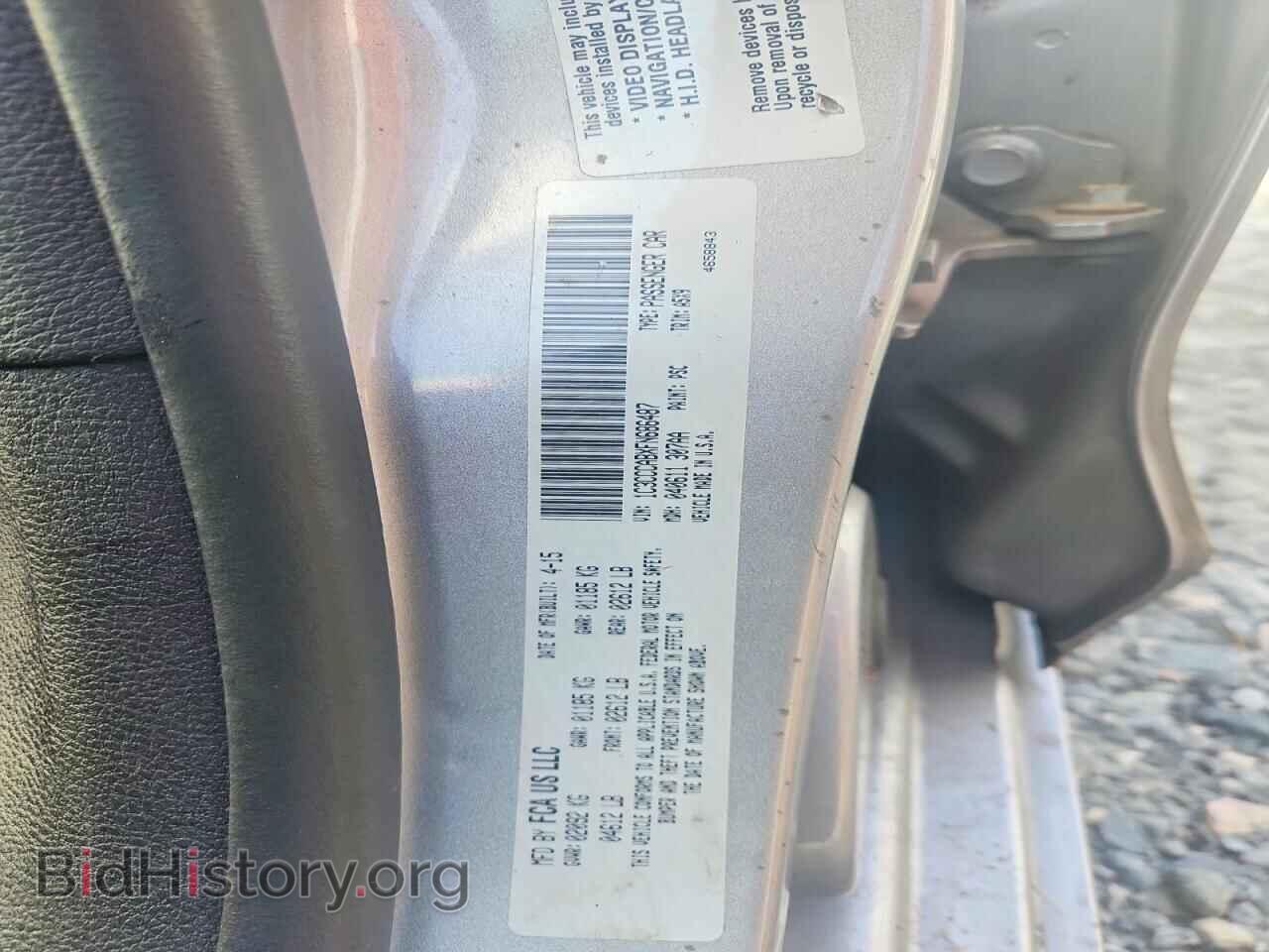 2015 CHRYSLER 200 - VIN: 1C3CCCABXFN686487 - Фото 12