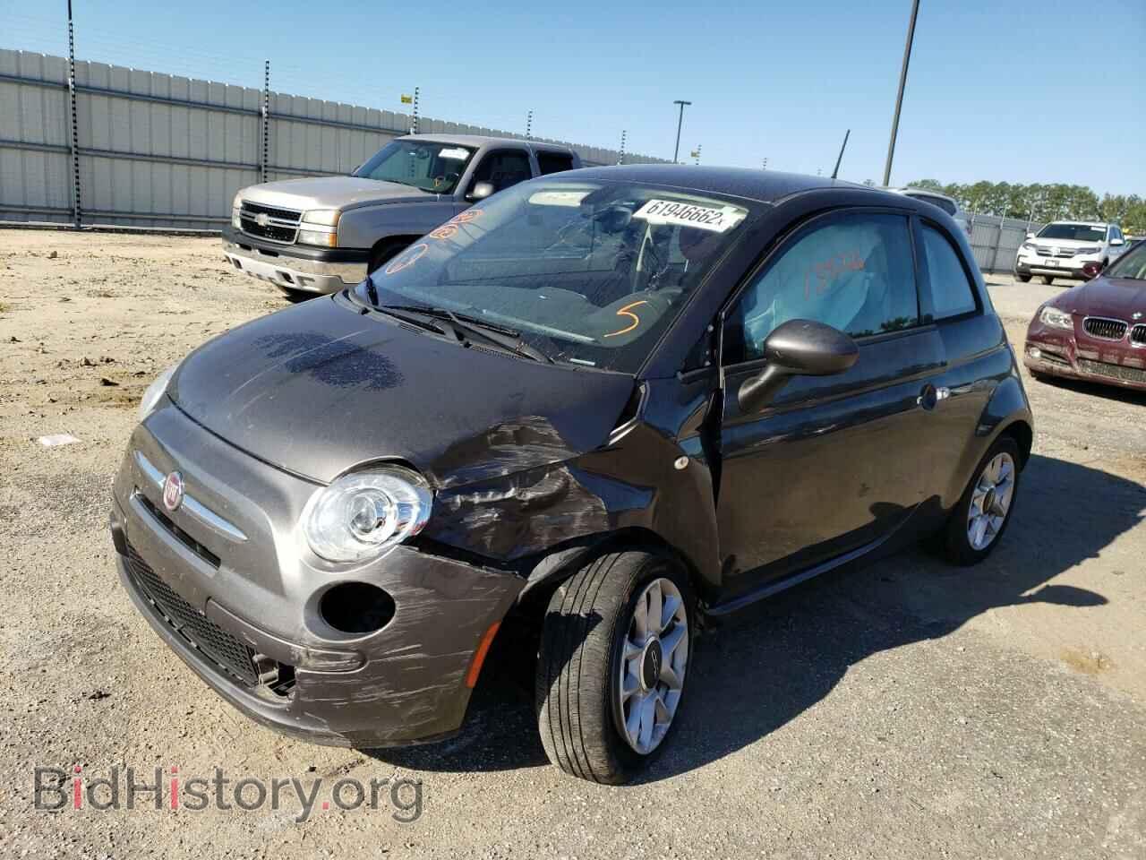 2017 FIAT 500 - VIN: 3C3CFFKR4HT547964 - Фото 2