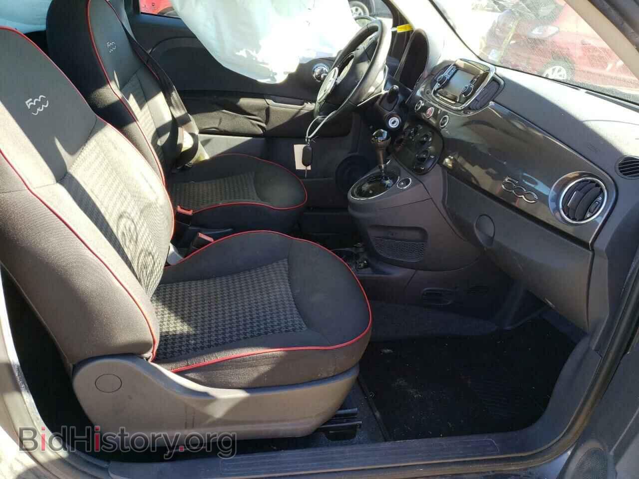 2017 FIAT 500 - VIN: 3C3CFFKR4HT547964 - Фото 5