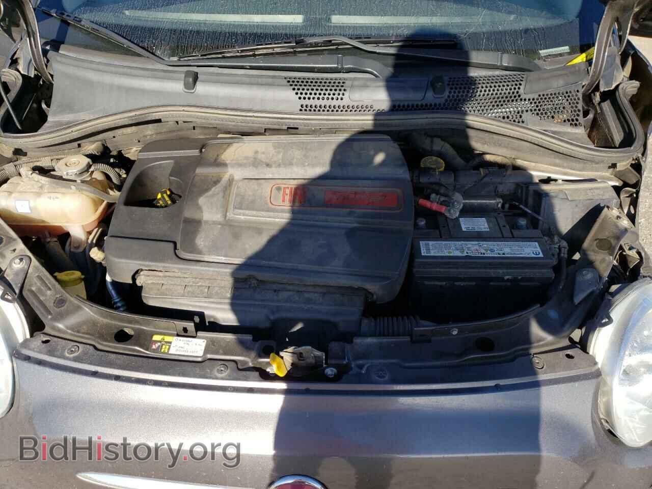 2017 FIAT 500 - VIN: 3C3CFFKR4HT547964 - Фото 7