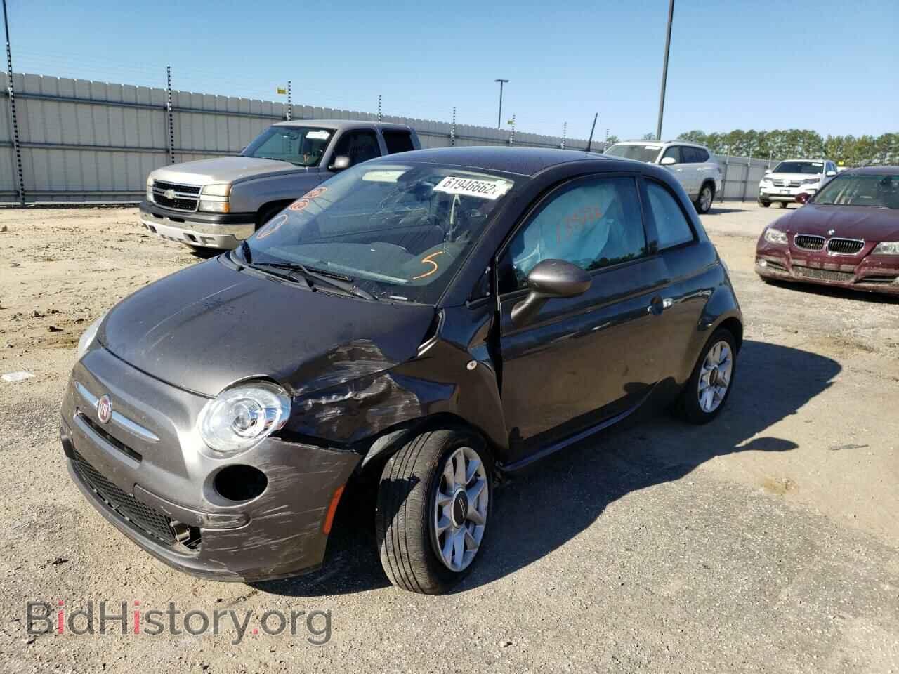 2017 FIAT 500 - VIN: 3C3CFFKR4HT547964 - Фото 9