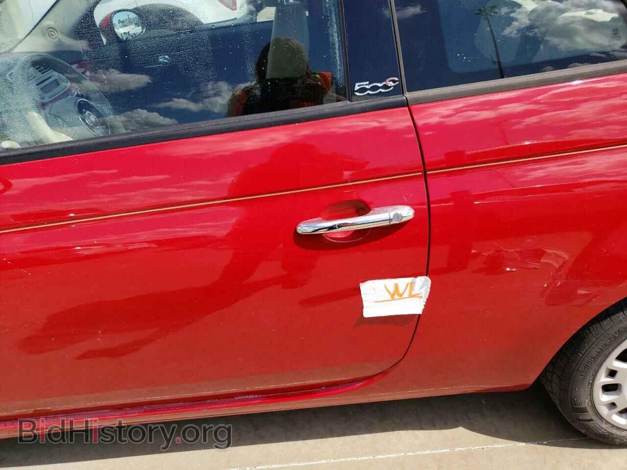 2012 FIAT 500 - VIN: 3C3CFFDR9CT310666 - Photo 9