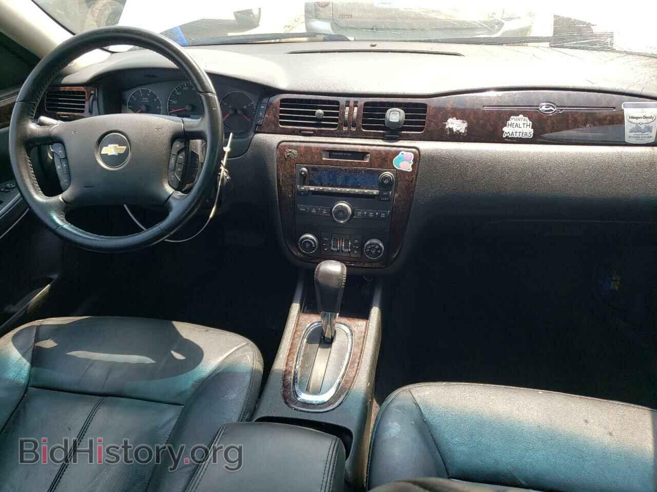 2013 CHEVROLET IMPALA - VIN: 2G1WC5E39D1227045 - Фото 8