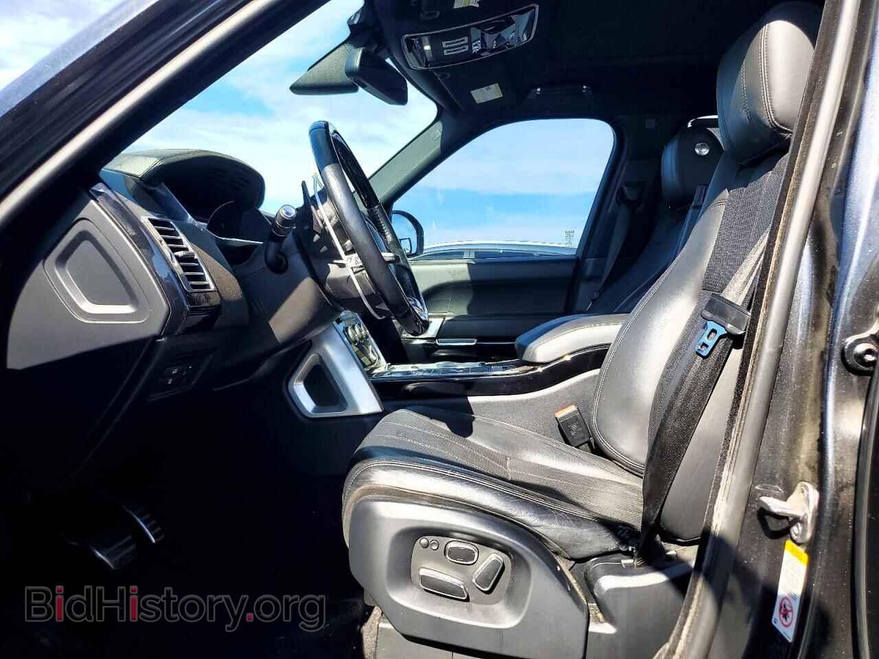 2014 LAND ROVER RANGEROVER - VIN: SALGS3TF2EA183230 - Photo 7