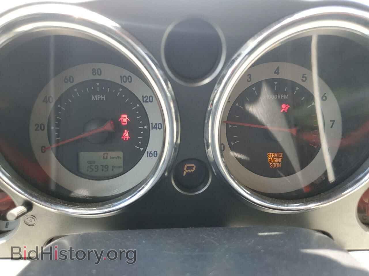2007 MITSUBISHI ECLIPSE - VIN: 4A3AK24F77E039056 - Photo 9