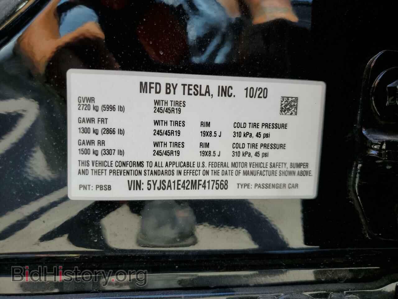 2021 TESLA MODEL S - VIN: 5YJSA1E42MF417568 - Фото 13
