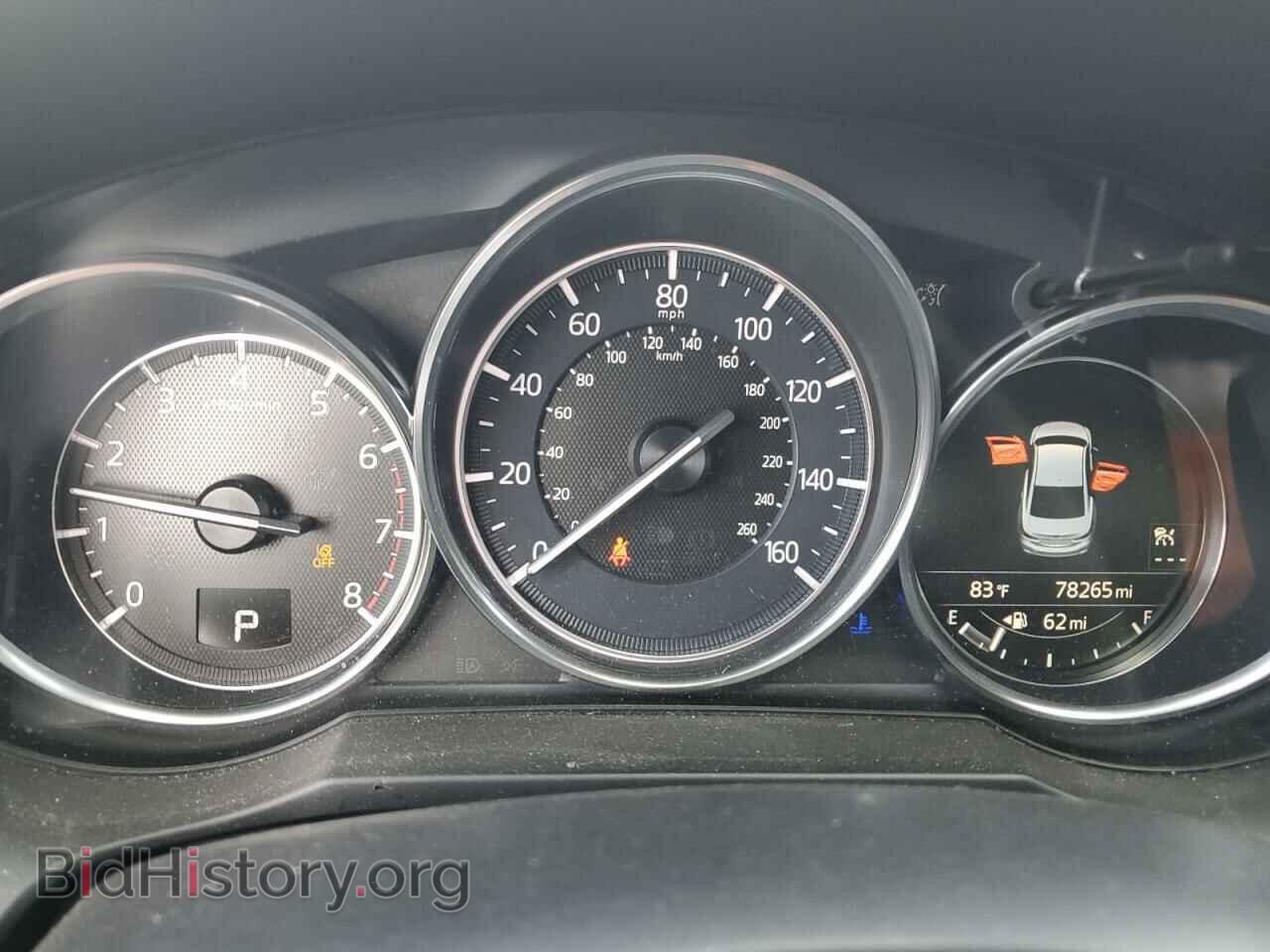 2017 MAZDA 6 - VIN: JM1GL1X59H1132788 - Фото 9