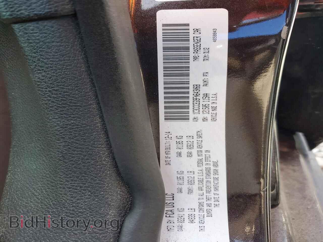 2015 CHRYSLER 200 - VIN: 1C3CCCEG9FN643068 - Фото 12