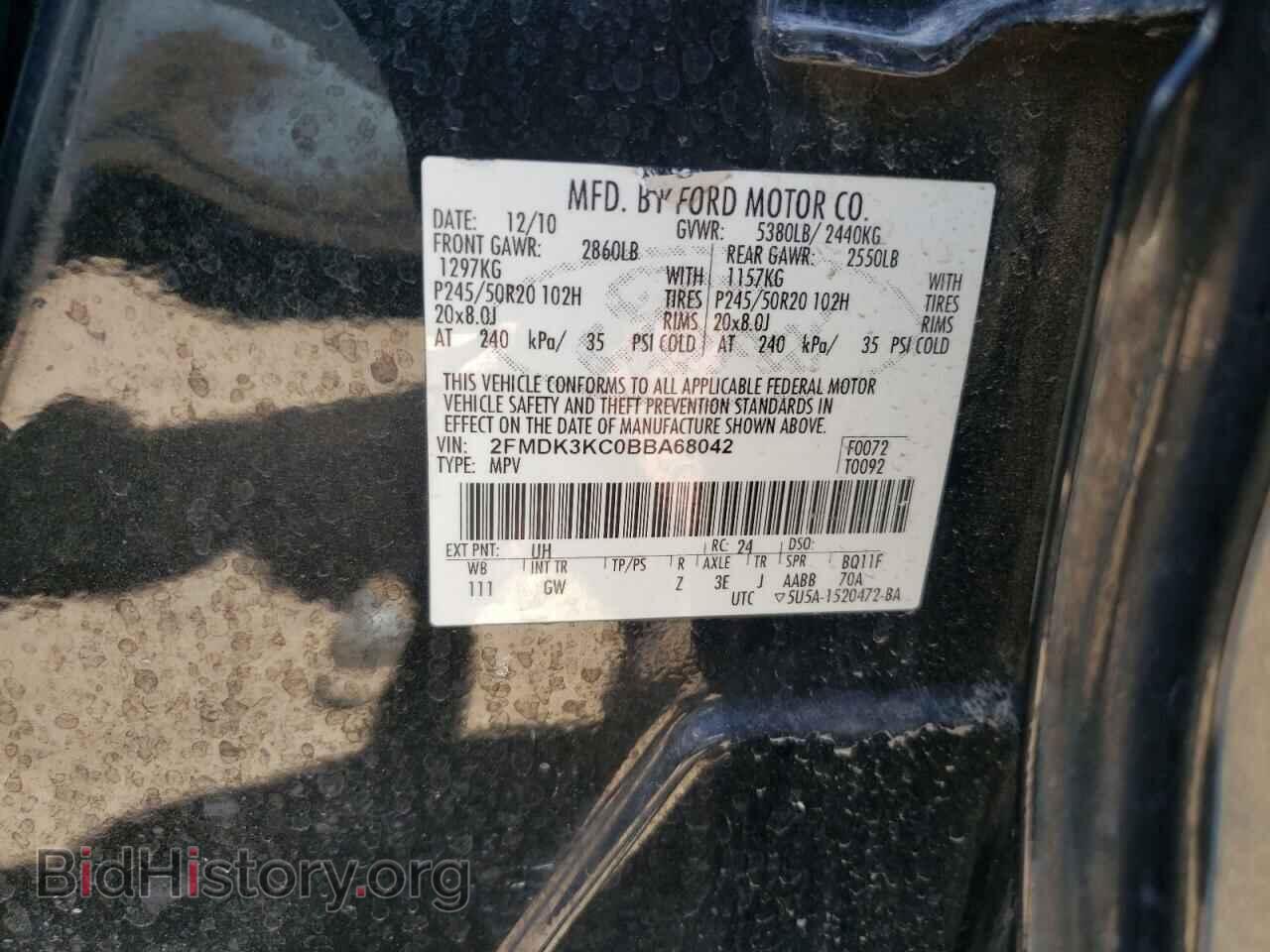 2011 FORD EDGE - VIN: 2FMDK3KC0BBA68042 - Фото 13