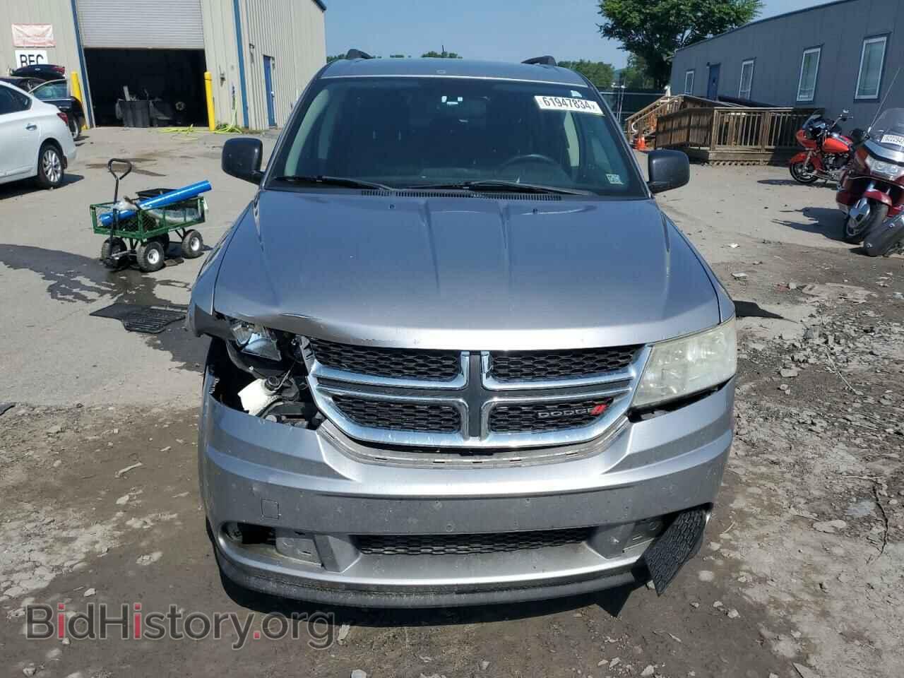 2017 DODGE JOURNEY - VIN: 3C4PDCAB5HT552757 - Фото 5