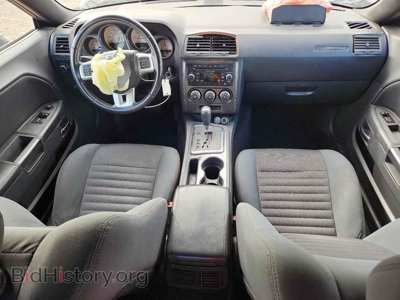 2012 DODGE CHALLENGER - VIN: 2C3CDYAG7CH170176 - Photo 8