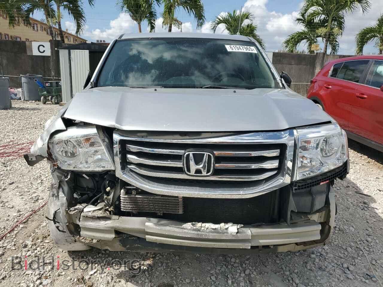2015 HONDA PILOT - VIN: 5FNYF4H21FB036272 - Фото 5