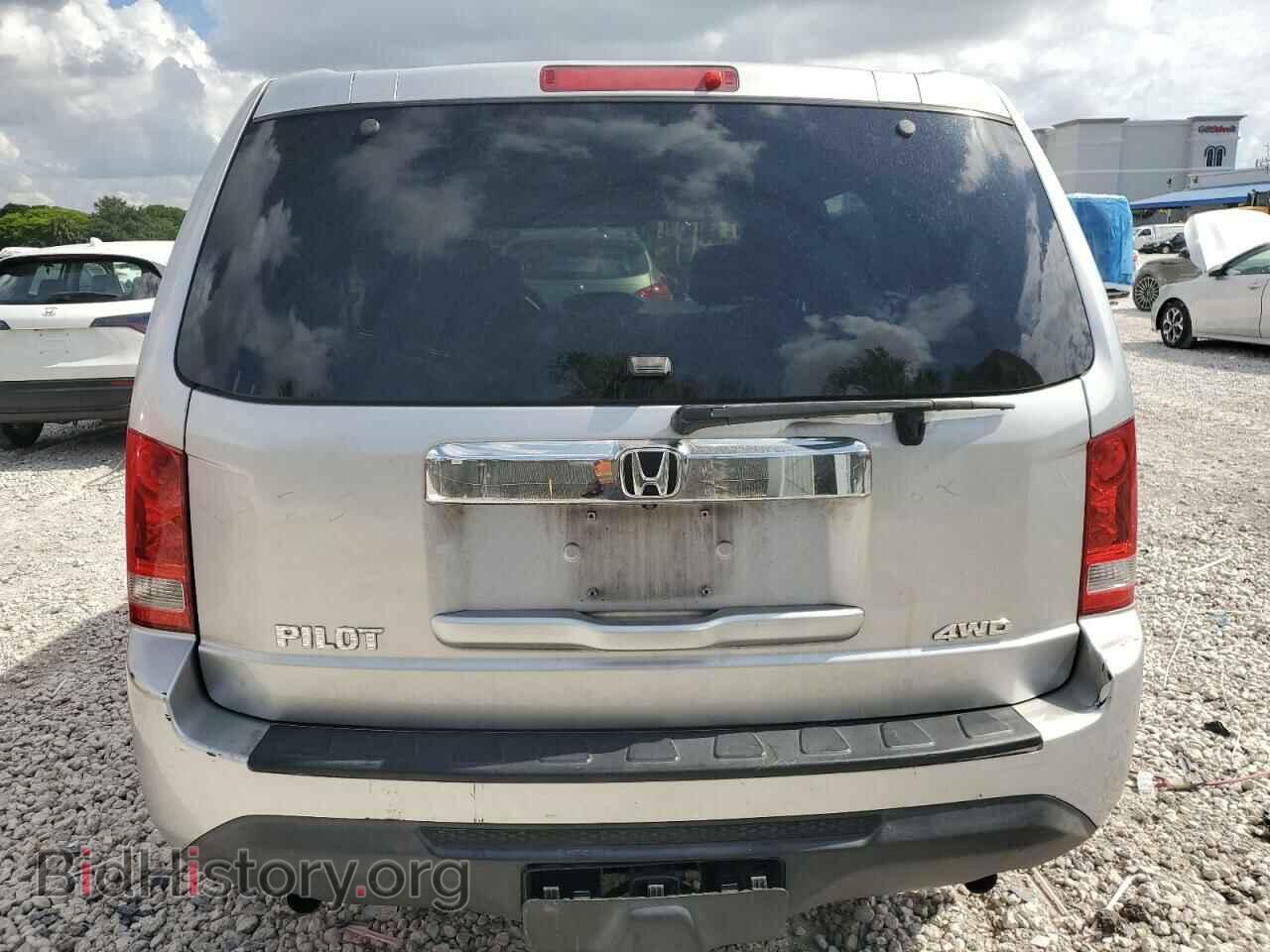 2015 HONDA PILOT - VIN: 5FNYF4H21FB036272 - Фото 6