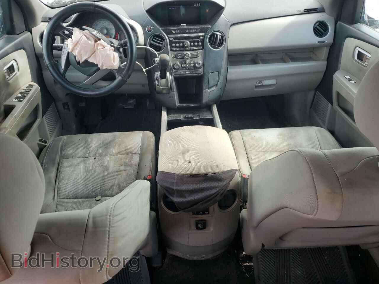 2015 HONDA PILOT - VIN: 5FNYF4H21FB036272 - Фото 8