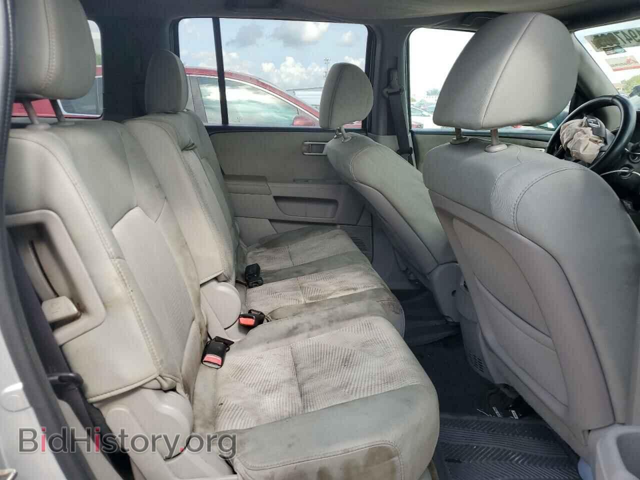2015 HONDA PILOT - VIN: 5FNYF4H21FB036272 - Фото 10