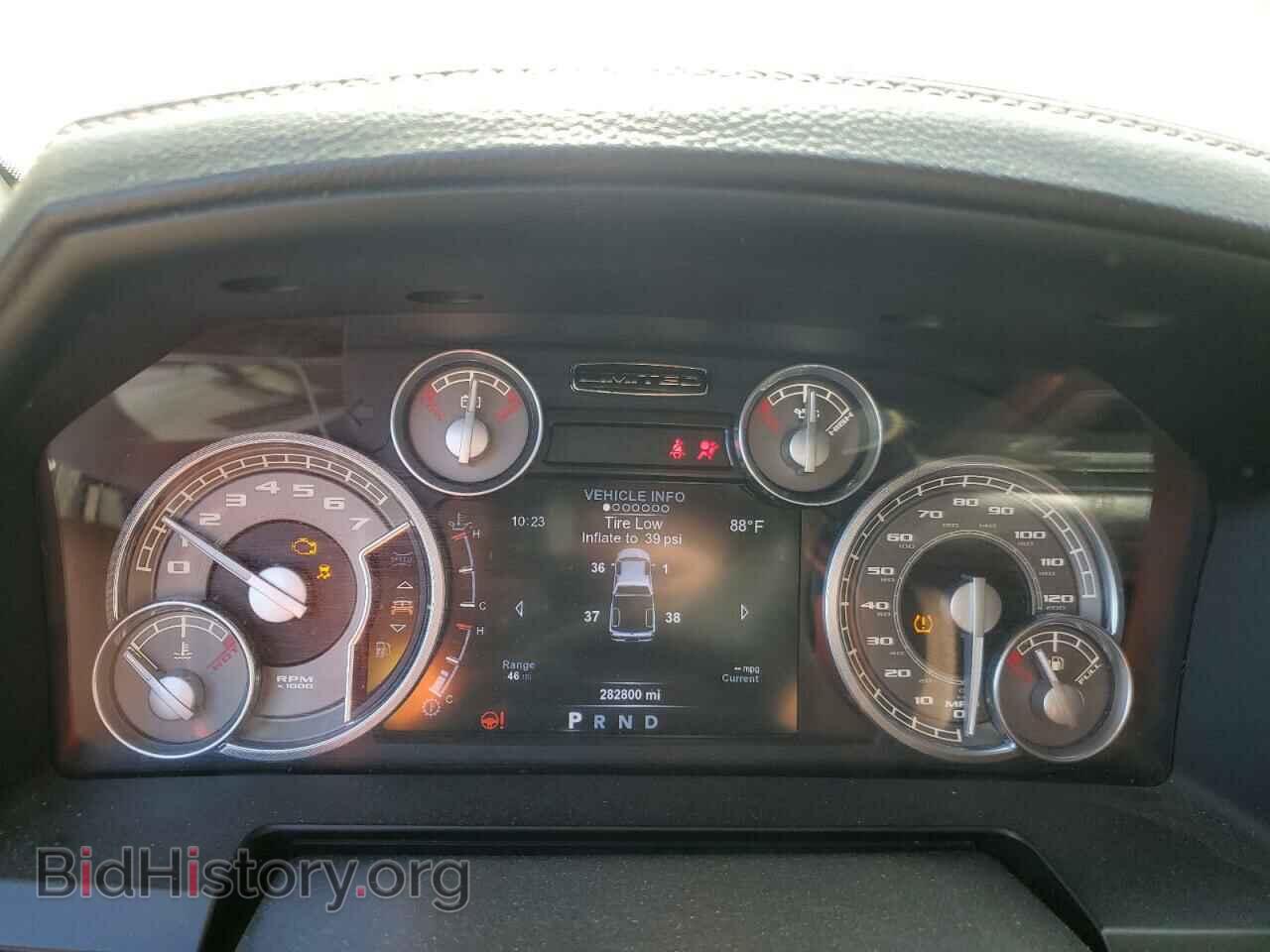 2015 RAM 1500 - VIN: 1C6RR7PT5FS600538 - Фото 9