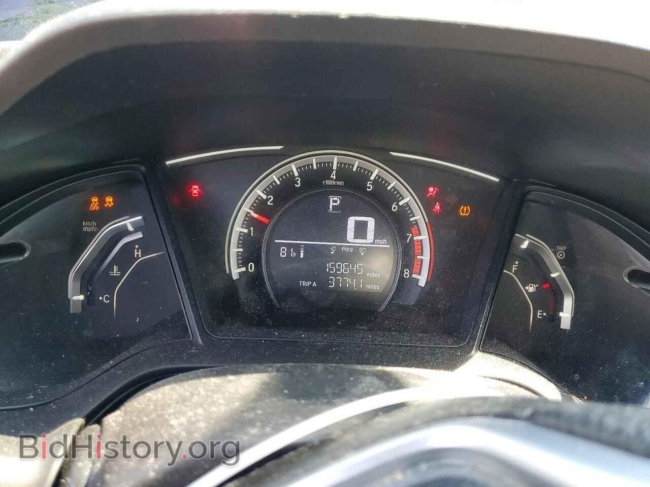 2017 HONDA CIVIC - VIN: 19XFC2F58HE231439 - Photo 9