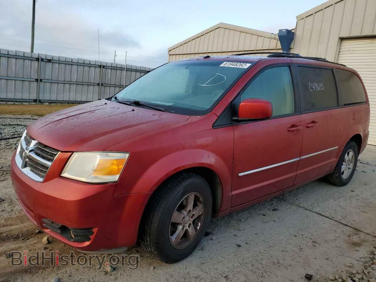 2008 DODGE CARAVAN - VIN: 1D8HN54P38B136777 - Фото 2