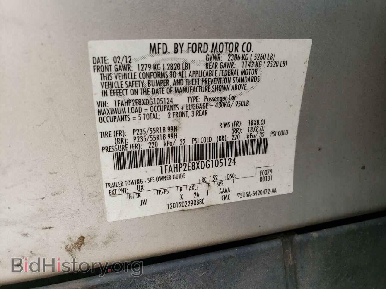 2013 FORD TAURUS - VIN: 1FAHP2E8XDG105124 - Photo 12