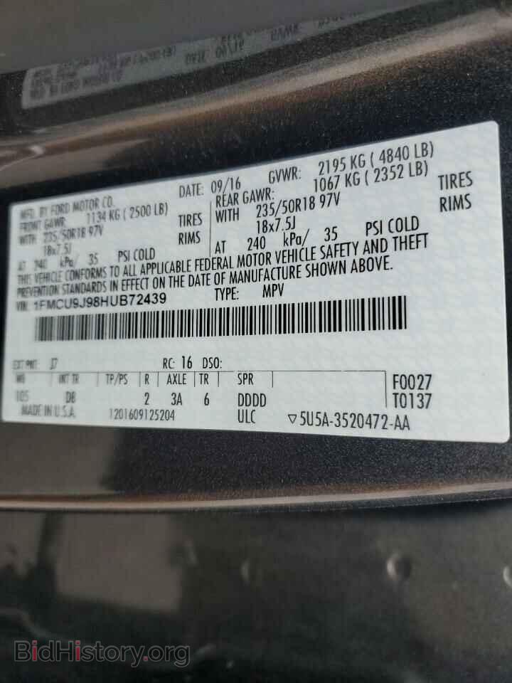 2017 FORD ESCAPE - VIN: 1FMCU9J98HUB72439 - Фото 13