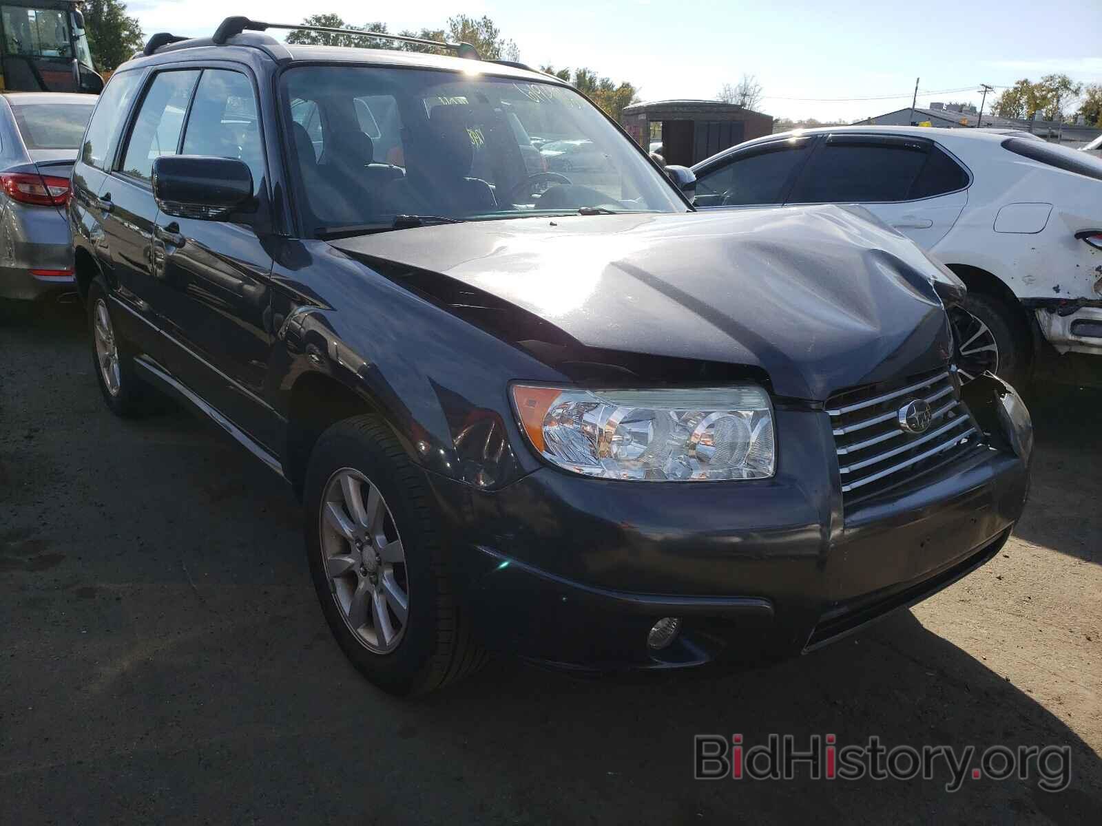 Photo JF1SG65618H729468 - SUBARU FORESTER 2008