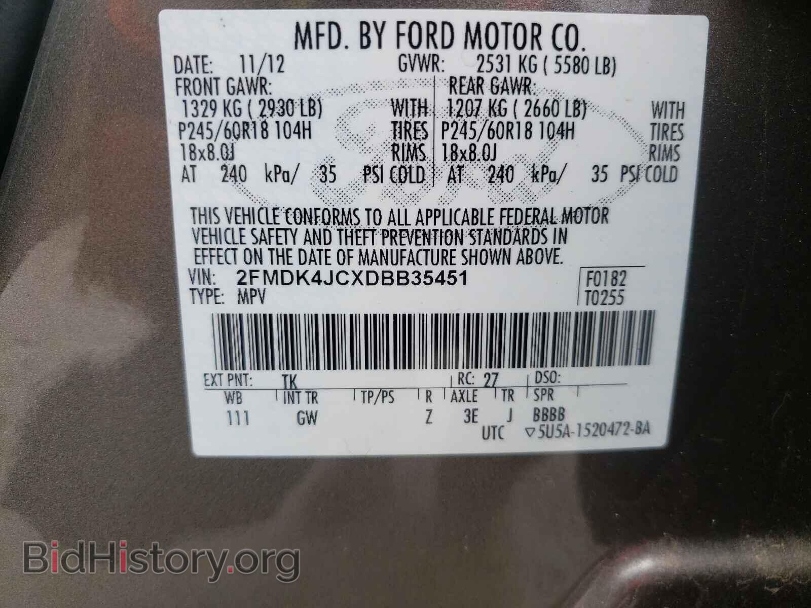 2013 FORD EDGE - VIN: 2FMDK4JCXDBB35451 - Photo 10
