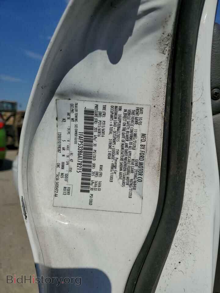 2006 FORD TAURUS - VIN: 1FAFP53286A178215 - Photo 10