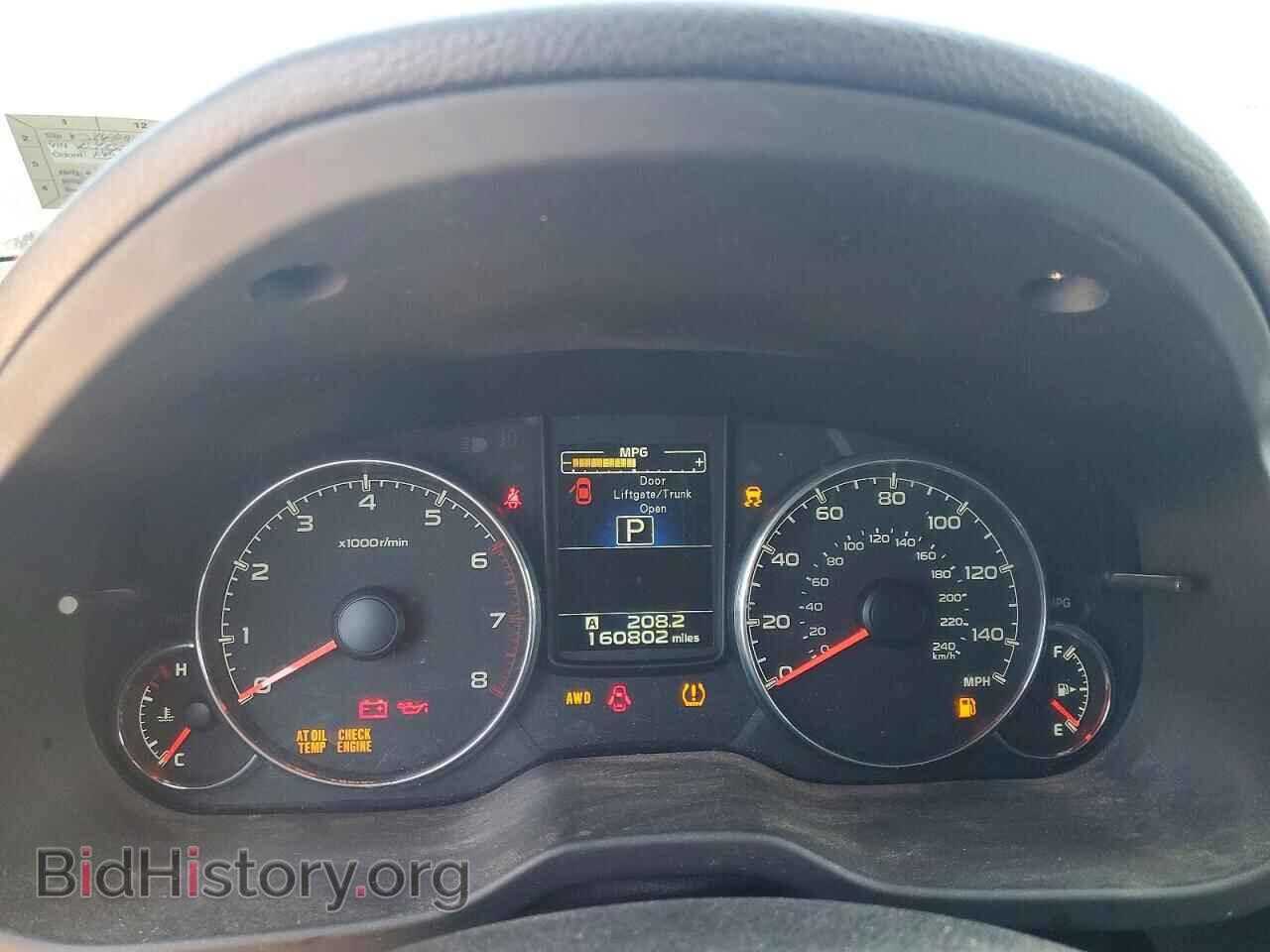 2013 SUBARU OUTBACK - VIN: 4S4BRBLC4D3229622 - Фото 9