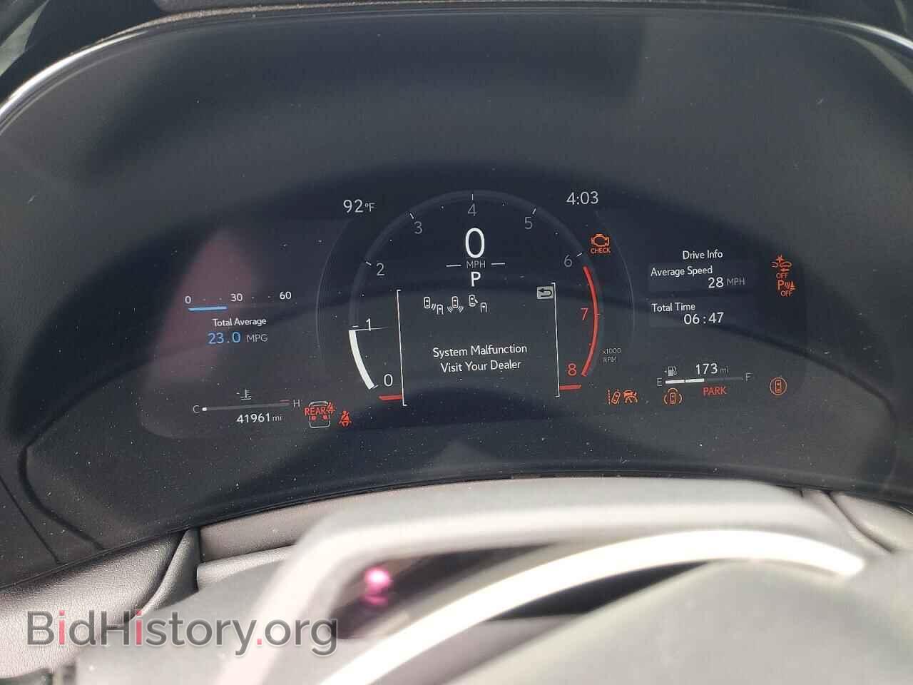 2026 LEXUS UNKNOWN - VIN: 5TDAAAB62TS054619 - Фото 9