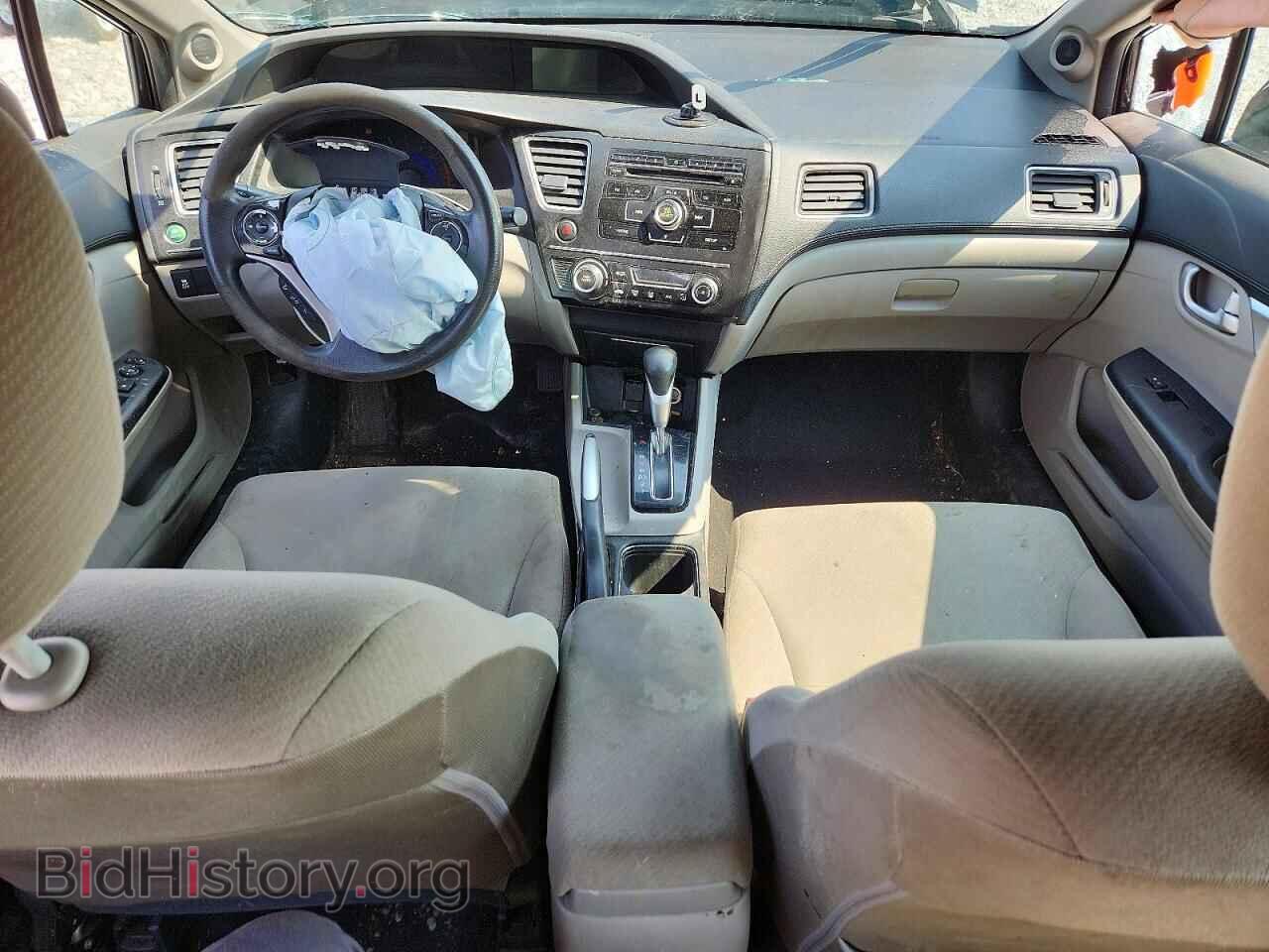 2013 HONDA CIVIC - VIN: 19XFB2F86DE023325 - Photo 8