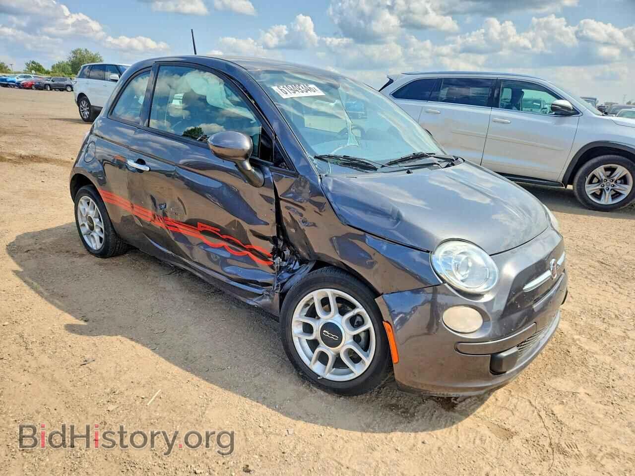 2015 FIAT 500 - VIN: 3C3CFFAR2FT680947 - Photo 4