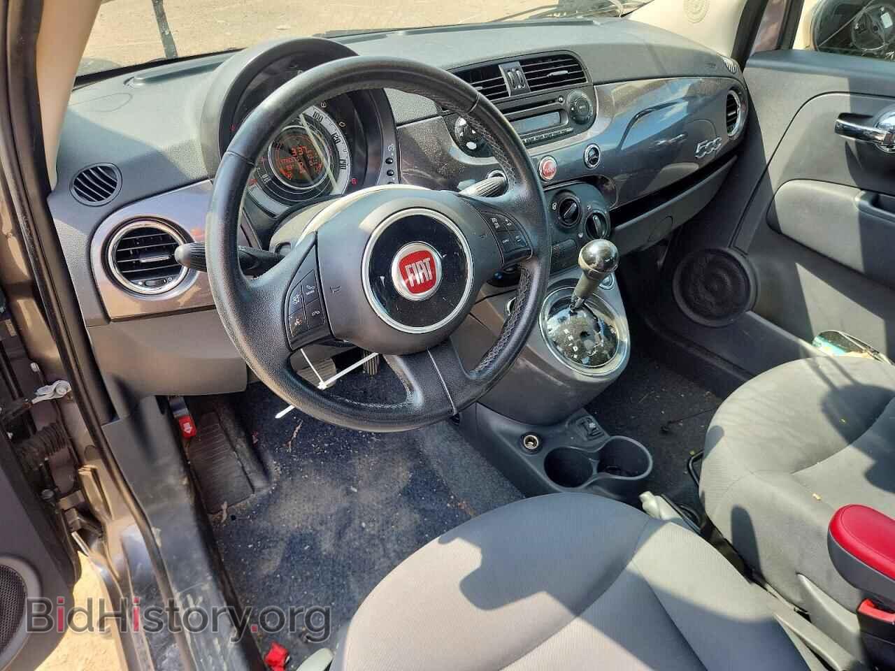 2015 FIAT 500 - VIN: 3C3CFFAR2FT680947 - Photo 8