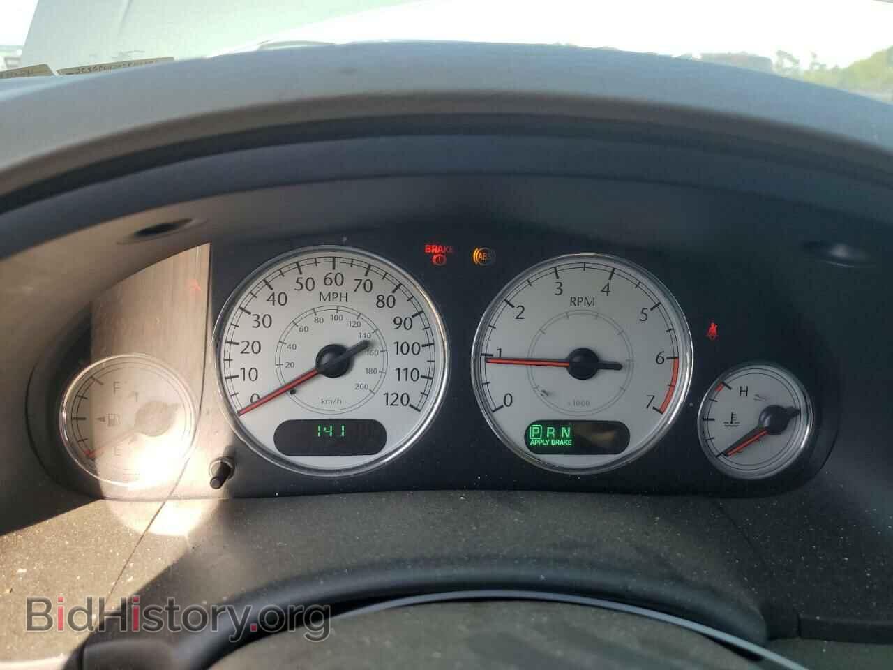 2005 CHRYSLER MINIVAN - VIN: 2C8GP64L05R212541 - Фото 9