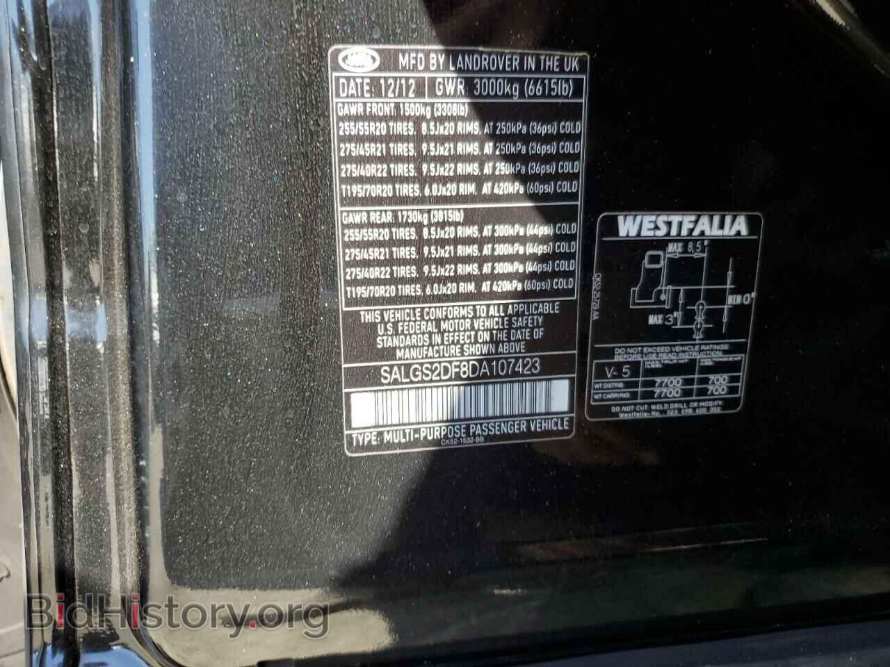 2013 LAND ROVER RANGEROVER - VIN: SALGS2DF8DA107423 - Фото 14