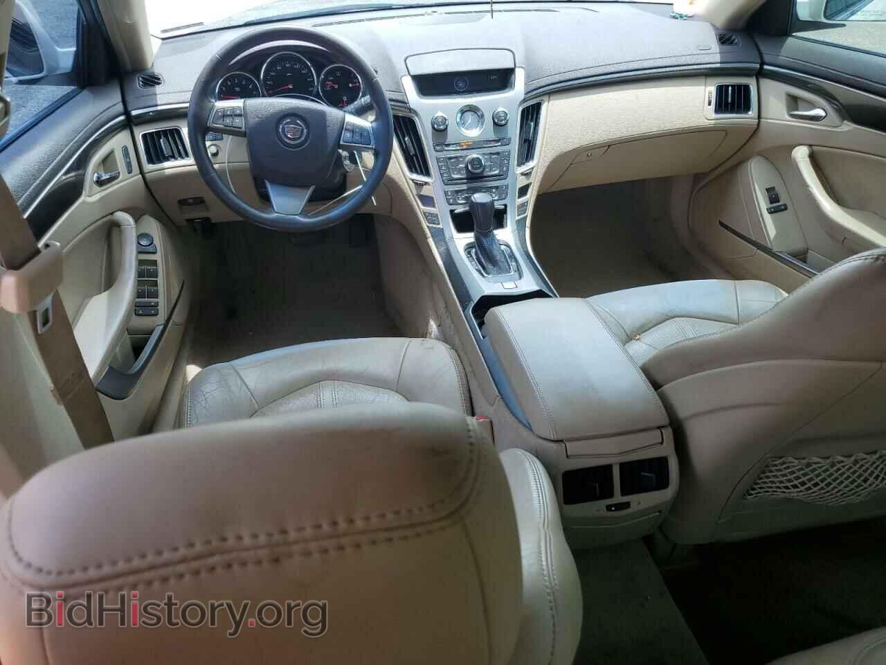 2013 CADILLAC CTS - VIN: 1G6DF5E59D0125394 - Фото 8