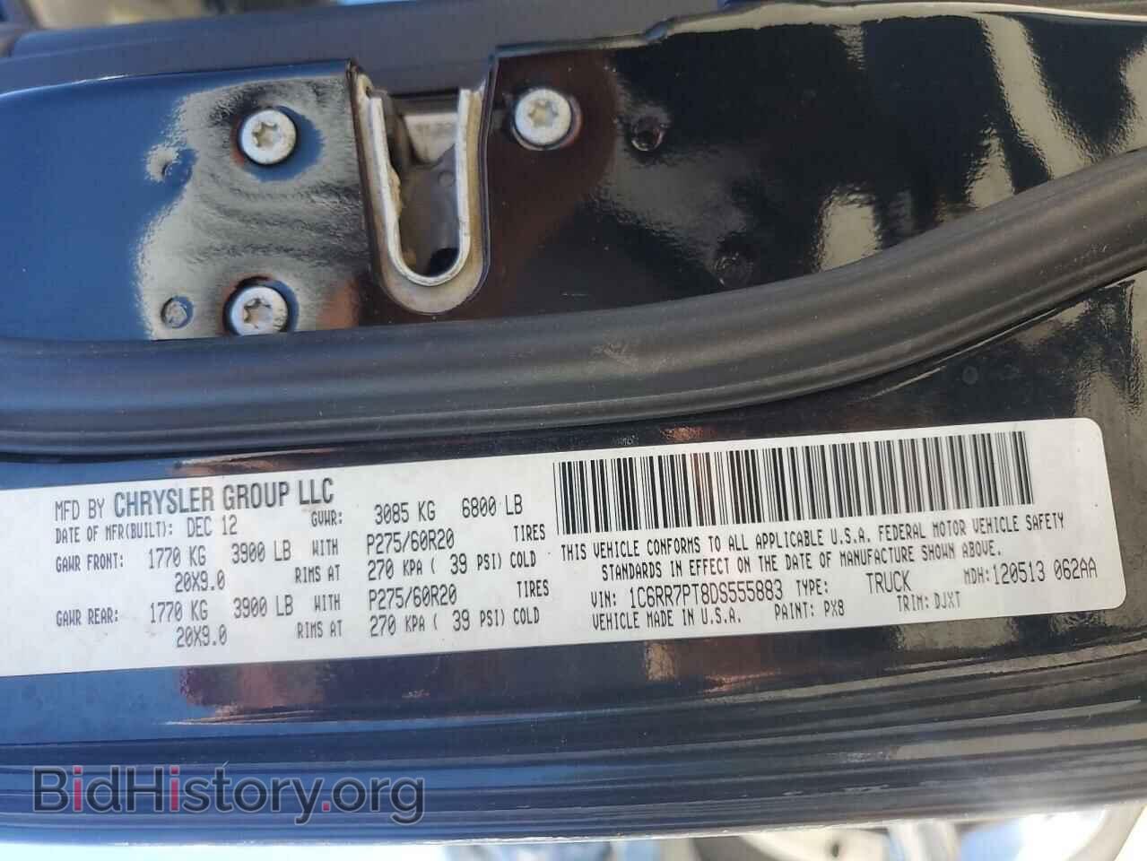 2013 RAM 1500 - VIN: 1C6RR7PT8DS555883 - Photo 12