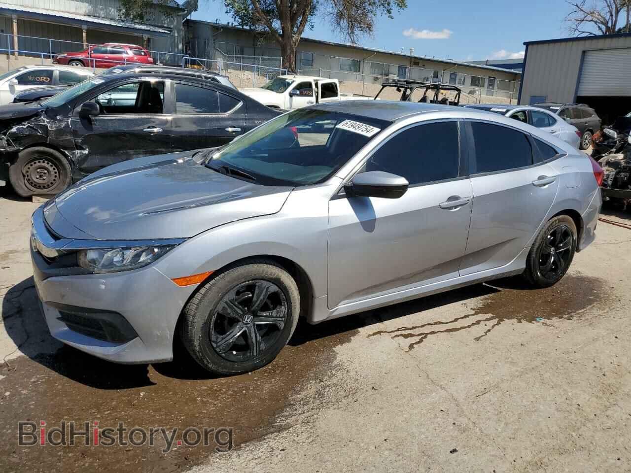 Фотография 19XFC2F52HE035111 - HONDA CIVIC 2017