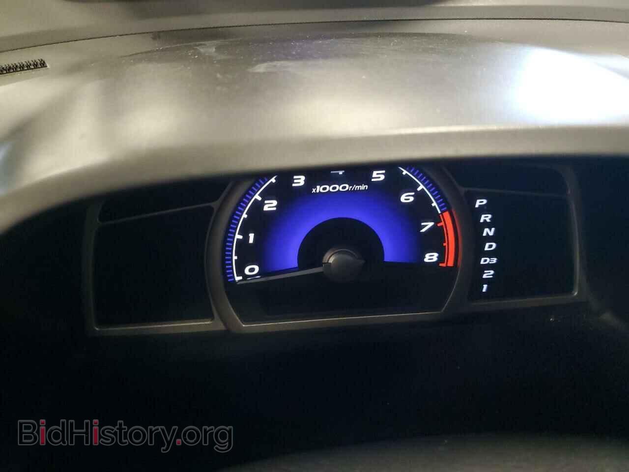 2006 HONDA CIVIC - VIN: 1HGFA16516L139367 - Фото 9